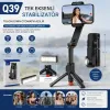 Ultra Uzun 2.15 Metre Bluetooth Kumandalı Tripod Selfie Çubuğu Ultra Uzun 2.15 Metre Bluetooth Kumandalı Tripod Selfie Çubuğu
