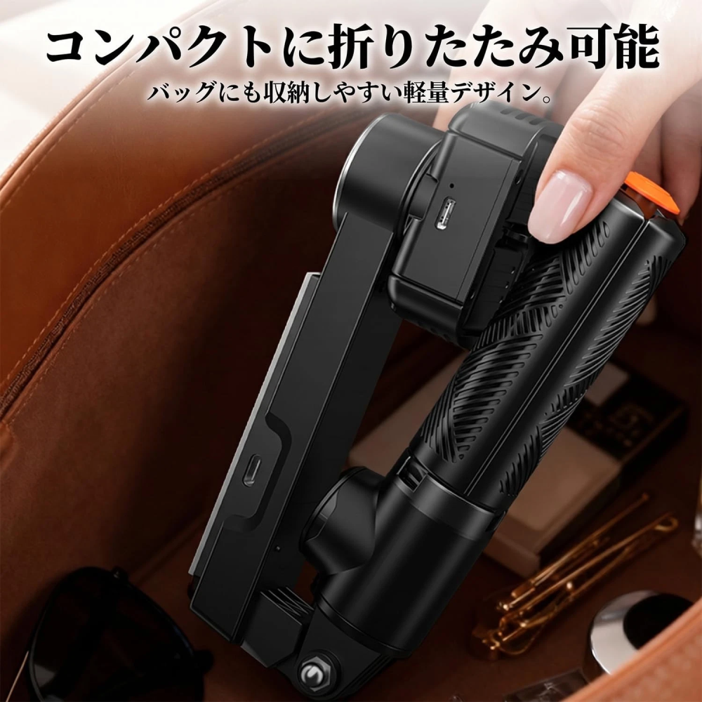 Tek Eksenli Gimbal Stabilizatör Tripod Selfie Çubuğu Tek Eksenli Gimbal Stabilizatör Tripod Selfie Çubuğu